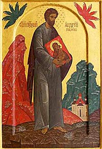 icon of Andrey Rublev