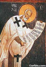 Icon of Clement of Alexandria