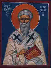 Icon of St. Cyprian