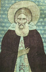 Pall of St. Sergius