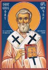 Icon of St. Gregory